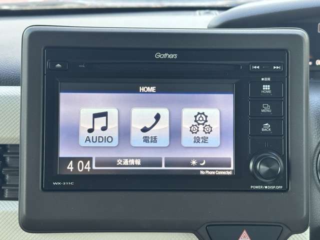 ホンダ Ｎ　ＢＯＸ ６６０ Ｌ R5年 (東海) 99