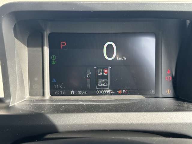 ホンダ Ｎ　ＢＯＸ ６６０ ファッションスタイル モノトーン R7年 (東海) 99