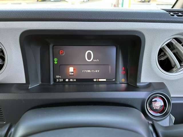 ホンダ Ｎ　ＢＯＸ ６６０ ファッションスタイル R6年 (東海) 99