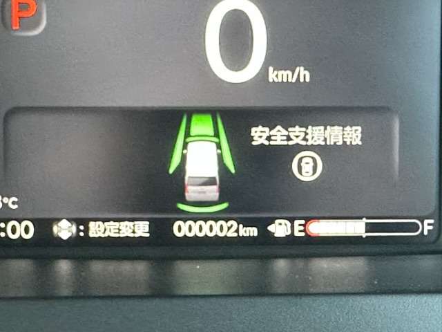 ホンダ Ｎ　ＢＯＸ ６６０ ファッションスタイル R6年 (東海) 99