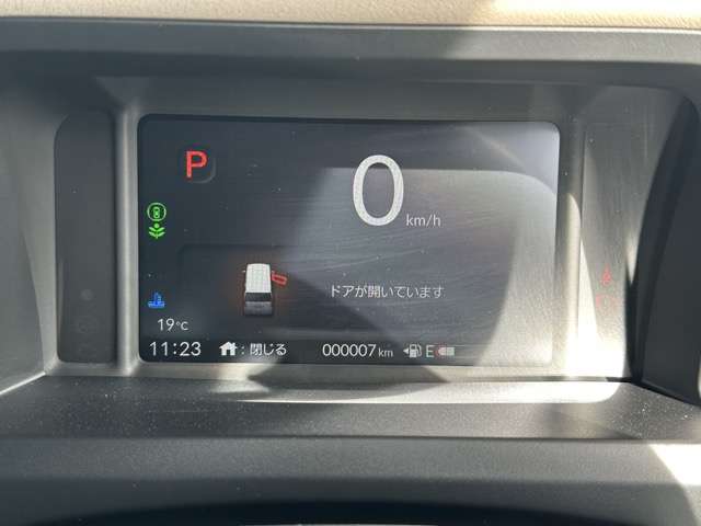 ホンダ Ｎ　ＢＯＸ ジョイ ６６０ モノトーン R7年 (東海) 99