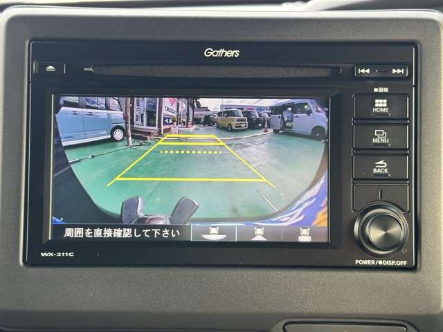 ホンダ Ｎ　ＢＯＸ カスタム ６６０ Ｌ R5年 (東海) 99