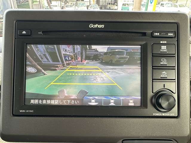 ホンダ Ｎ　ＢＯＸ ６６０ ＥＸ R4年 (東海) 99