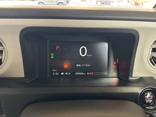 ホンダ Ｎ　ＢＯＸ ６６０ ファッションスタイル モノトーン R7年 (東海) 99