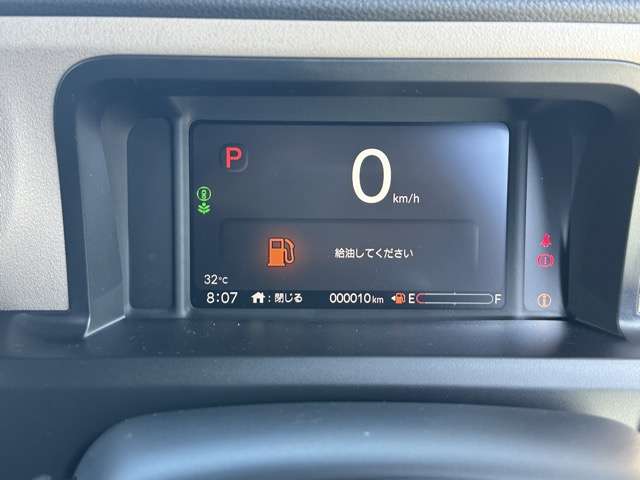 ホンダ Ｎ　ＢＯＸ ジョイ ６６０ ２トーン R7年 (東海) 99