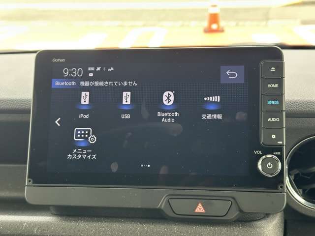 ホンダ Ｎ　ＢＯＸ カスタム ６６０ ターボ コーディネートスタイル モノトーン R5年 (東海) 99