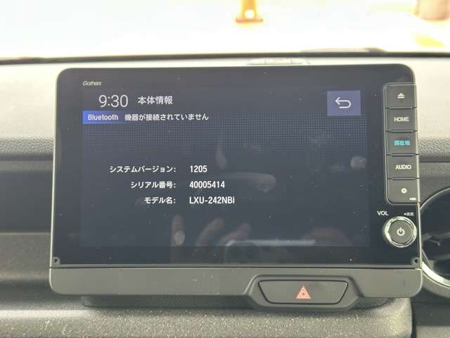 ホンダ Ｎ　ＢＯＸ カスタム ６６０ ターボ コーディネートスタイル モノトーン R5年 (東海) 99