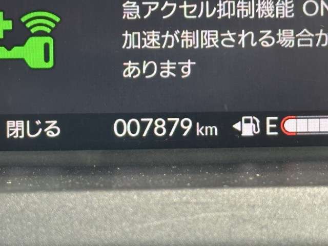 ホンダ Ｎ　ＢＯＸ カスタム ６６０ ターボ コーディネートスタイル モノトーン R5年 (東海) 99