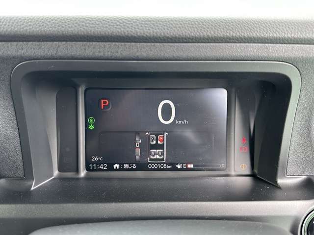 ホンダ Ｎ　ＢＯＸ カスタム ６６０ R7年 (東海) 99