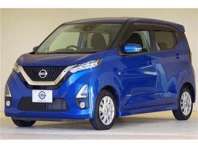 日産 デイズ ６６０ ハイウェイスターＸ R1年 (東海) 99