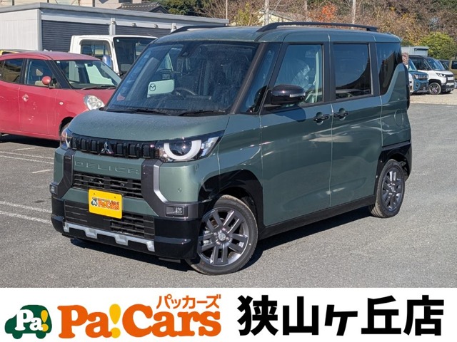 三菱 デリカ　ミニ ６６０ Ｔ プレミアム リミテッド エディション R7年 (関東) 99
