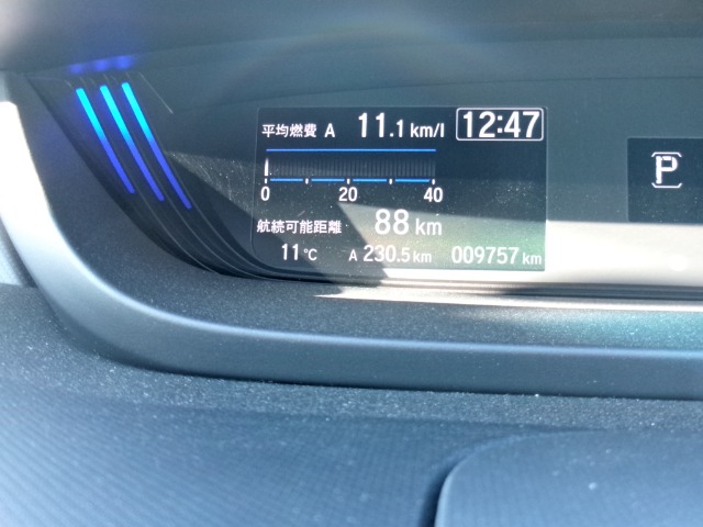 ホンダ フリード １．５ Ｇ ブラックスタイル R6年 (東北) 99