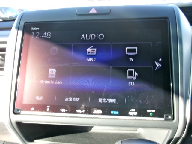 ホンダ フリード １．５ Ｇ ブラックスタイル R6年 (東北) 99