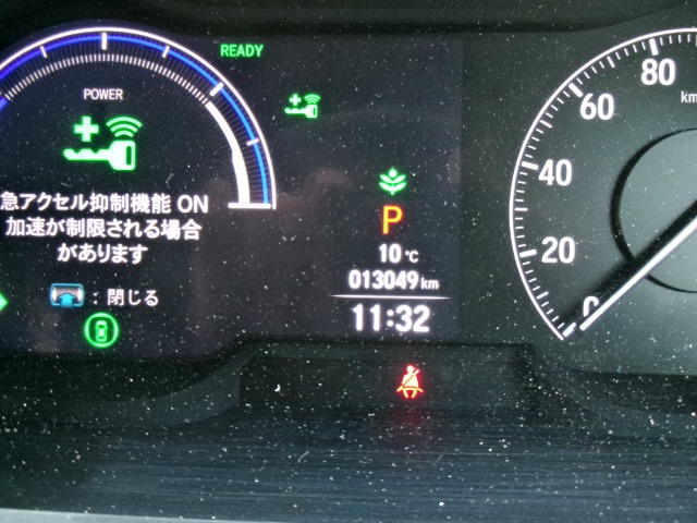 ホンダ オデッセイ　ハイブリッド ２．０ Ｅ：ＨＥＶ アブソルート ＥＸ ブラックエディション R5年 (東北) 99