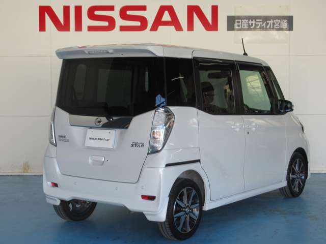日産 デイズ　ルークス ６６０ ハイウェイスター Ｇターボ R2年 (九州・沖縄) 99