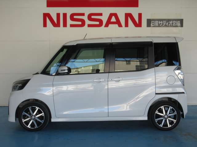 日産 デイズ　ルークス ６６０ ハイウェイスター Ｇターボ R2年 (九州・沖縄) 99