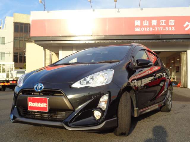 トヨタ アクア １．５ Ｘ－ＵＲＢＡＮ H27年 (中国) 99