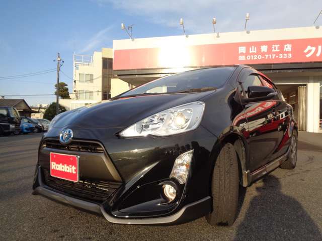 トヨタ アクア １．５ Ｘ－ＵＲＢＡＮ H27年 (中国) 99