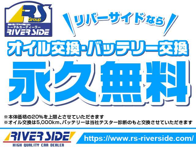 ホンダ Ｎ−ＶＡＮ ６６０ Ｌ ホンダセンシング H30年 (関東) 99