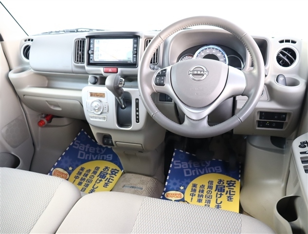 日産 クリッパーリオ ６６０ Ｅ ハイルーフ R7年 (関東) 99
