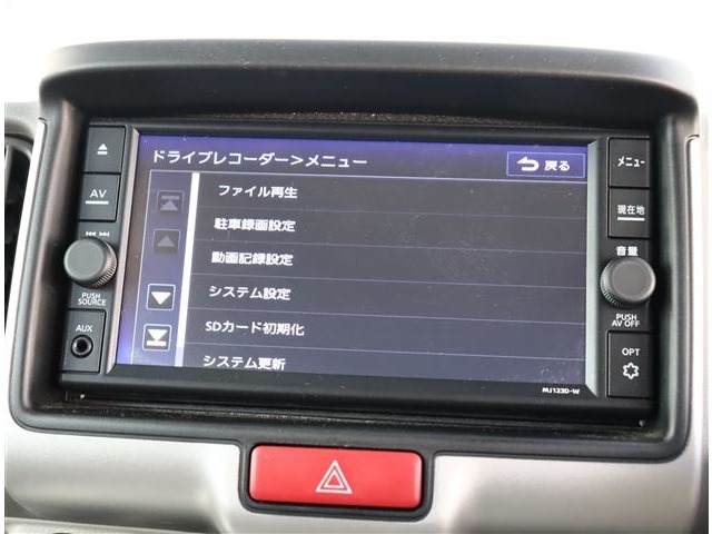 日産 クリッパーリオ ６６０ Ｅ ハイルーフ R7年 (関東) 99