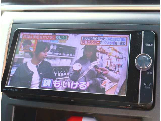 トヨタ アルファード ２．４ ２４０Ｓ タイプゴールド H25年 (関東) 99