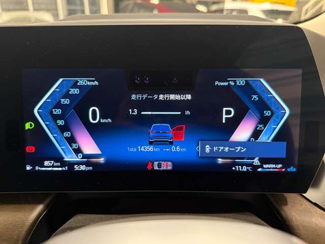 ＢＭＷ ２シリーズアクティブツアラー ２１８Ｄ エクスクルーシブ ディーゼルターボ ＤＣＴ R5年 (関東) 99