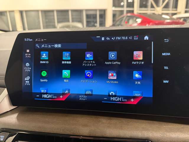 ＢＭＷ ２シリーズアクティブツアラー ２１８Ｄ エクスクルーシブ ディーゼルターボ ＤＣＴ R5年 (関東) 99