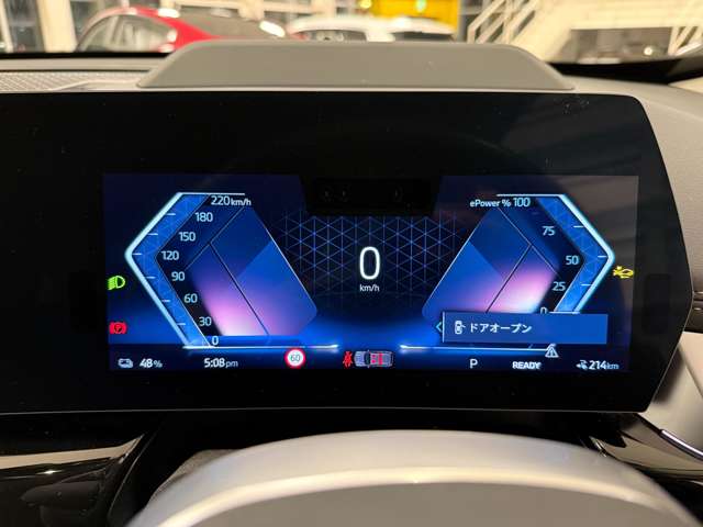 ＢＭＷ ｉＸ１ Ｘドライブ３０ Ｘライン ４ＷＤ R5年 (関東) 99