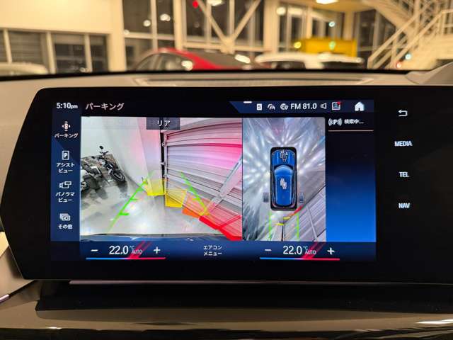 ＢＭＷ ｉＸ１ Ｘドライブ３０ Ｘライン ４ＷＤ R5年 (関東) 99