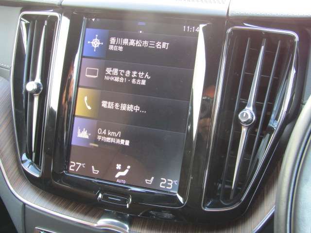 ボルボ ＸＣ６０ Ｂ５ ＡＷＤ インスクリプション ４ＷＤ R3年 (四国) 99