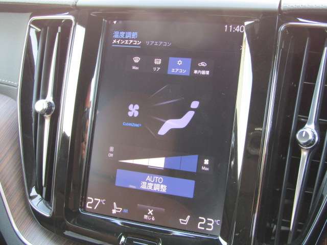 ボルボ ＸＣ６０ Ｂ５ ＡＷＤ インスクリプション ４ＷＤ R3年 (四国) 99