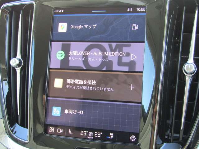 ボルボ Ｖ６０ ウルトラ　Ｂ４ R7年 (四国) 99