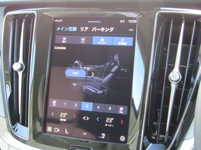 ボルボ Ｖ６０ ウルトラ　Ｂ４ R7年 (四国) 99