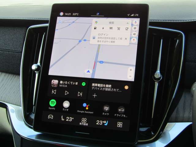 ボルボ ＸＣ９０ ウルトラ Ｔ８ ＡＷＤ プラグイン ハイブリッド ４ＷＤ R7年 (四国) 99