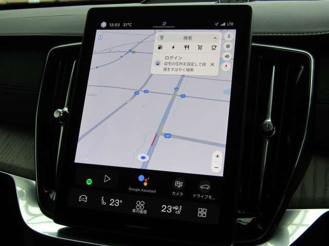 ボルボ ＸＣ９０ ウルトラ Ｔ８ ＡＷＤ プラグイン ハイブリッド ４ＷＤ R7年 (四国) 99