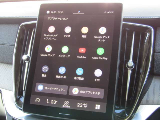 ボルボ ＸＣ９０ ウルトラ Ｔ８ ＡＷＤ プラグイン ハイブリッド ４ＷＤ R7年 (四国) 99