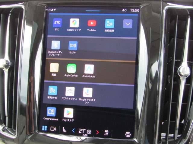 ボルボ ＸＣ６０ アルティメット Ｂ５ ＡＷＤ ４ＷＤ R4年 (四国) 99