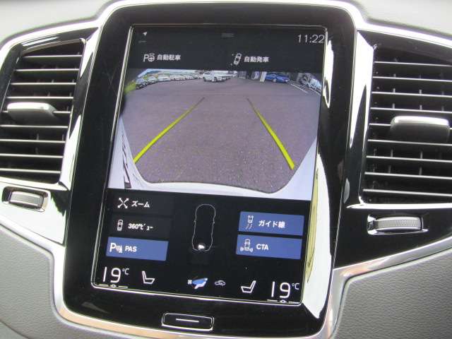 ボルボ ＸＣ９０ Ｔ６ ＡＷＤ インスクリプション ４ＷＤ H30年 (四国) 99