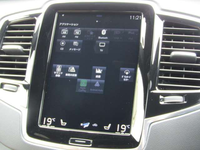 ボルボ ＸＣ９０ Ｔ６ ＡＷＤ インスクリプション ４ＷＤ H30年 (四国) 99