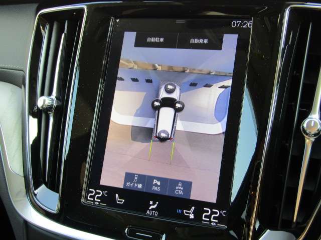 ボルボ Ｖ６０ Ｔ５　インスクリプション R1年 (四国) 99