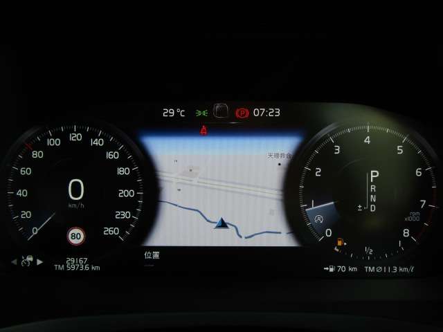 ボルボ Ｖ６０ Ｔ５　インスクリプション R1年 (四国) 99