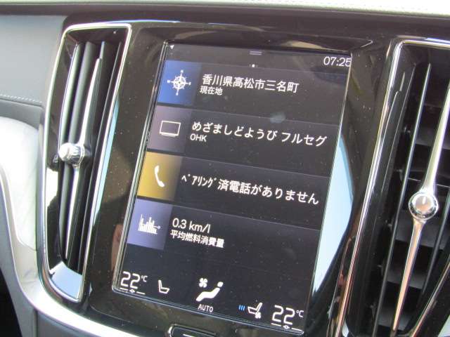 ボルボ Ｖ６０ Ｔ５　インスクリプション R1年 (四国) 99