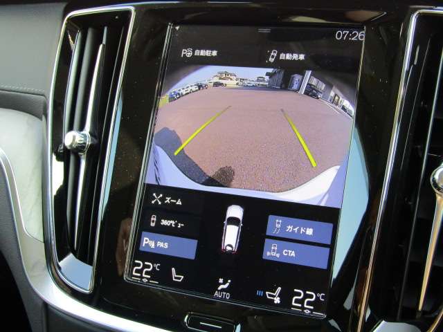 ボルボ Ｖ６０ Ｔ５　インスクリプション R1年 (四国) 99