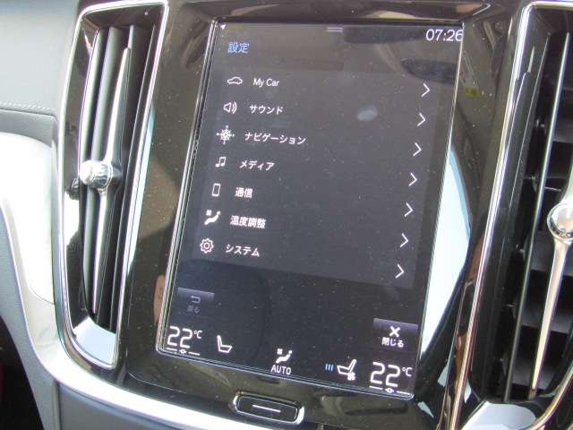 ボルボ Ｖ６０ Ｔ５　インスクリプション R1年 (四国) 99