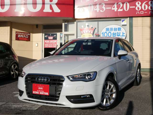 アウディ Ａ３　スポーツバック １．４　ＴＦＳＩ H28年 (関東) 99