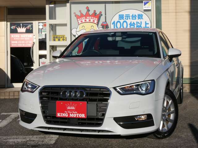 アウディ Ａ３　スポーツバック １．４　ＴＦＳＩ H28年 (関東) 99