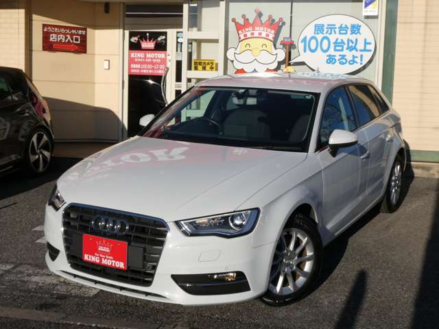 アウディ Ａ３　スポーツバック １．４　ＴＦＳＩ H28年 (関東) 99