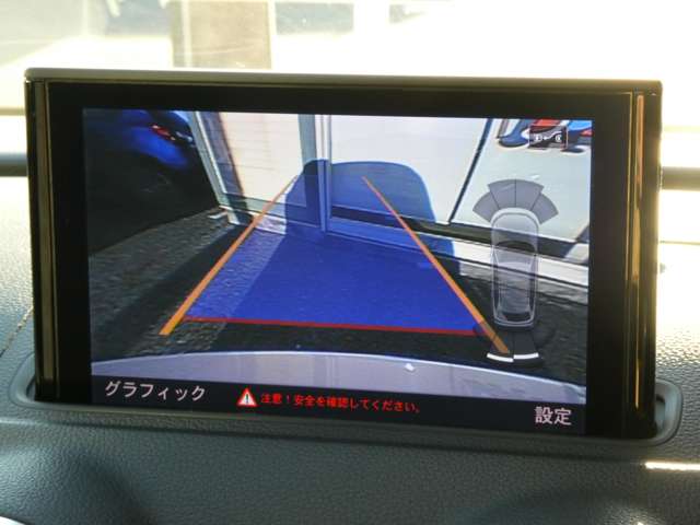 アウディ Ａ３　スポーツバック １．４　ＴＦＳＩ H28年 (関東) 99