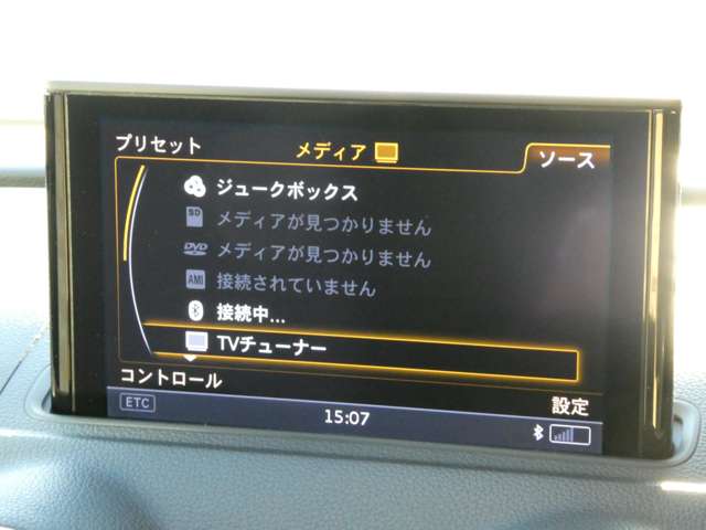 アウディ Ａ３　スポーツバック １．４　ＴＦＳＩ H28年 (関東) 99